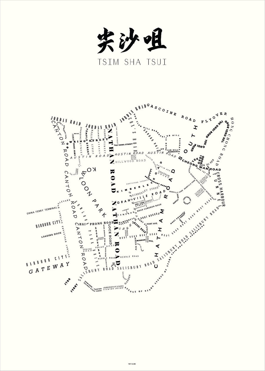 Maps Tsim Sha Tsui OffWhite